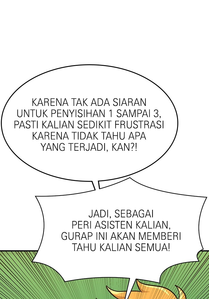 Double Click Chapter 169 - halaman 6