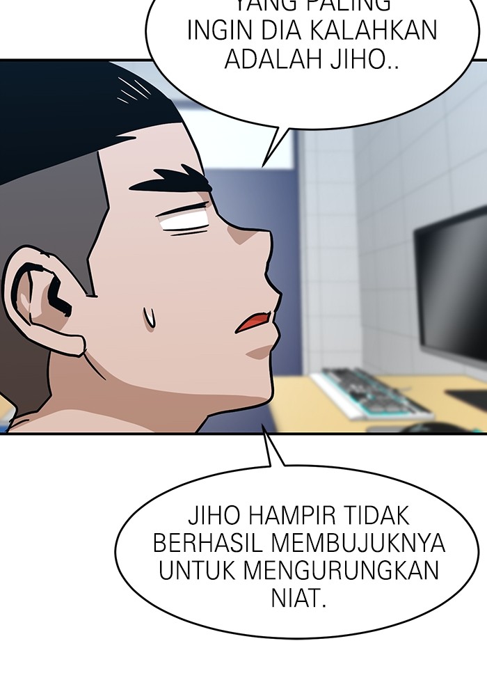 Double Click Chapter 169 - halaman 61