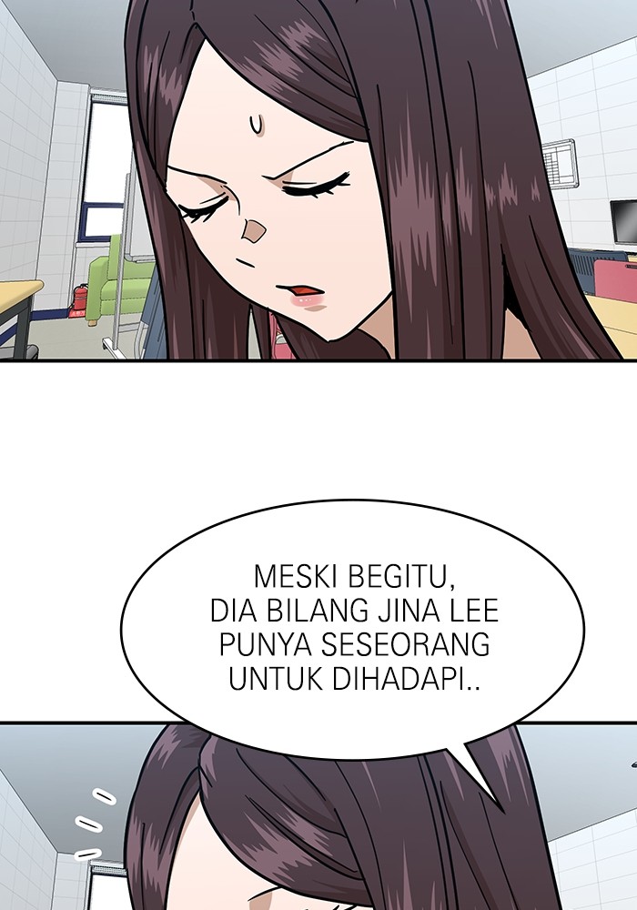 Double Click Chapter 169 - halaman 63