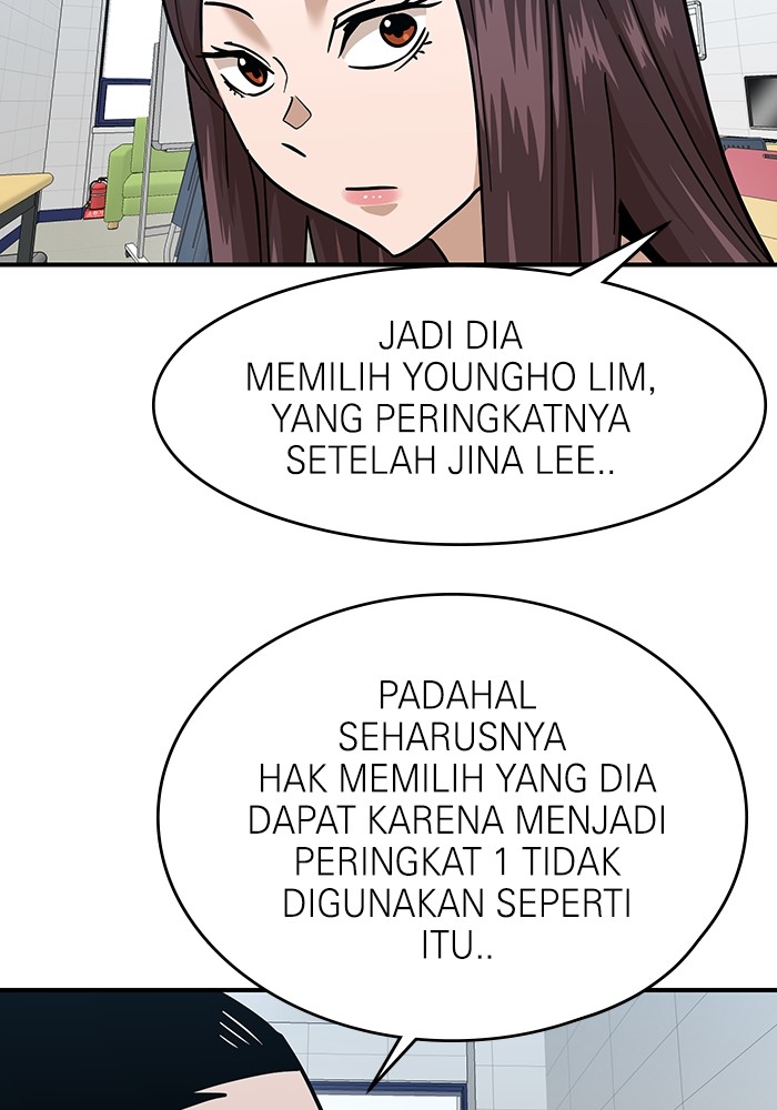 Double Click Chapter 169 - halaman 64