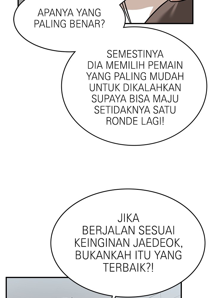 Double Click Chapter 169 - halaman 67