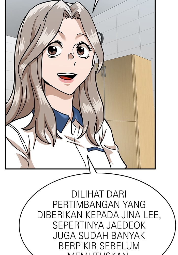 Double Click Chapter 169 - halaman 68