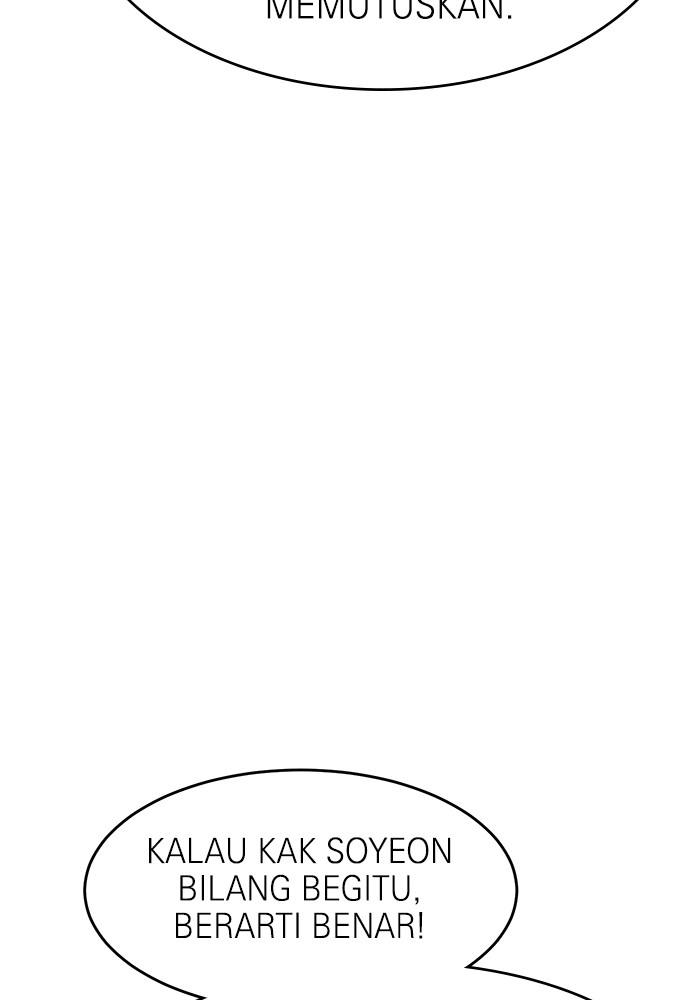 Double Click Chapter 169 - halaman 69