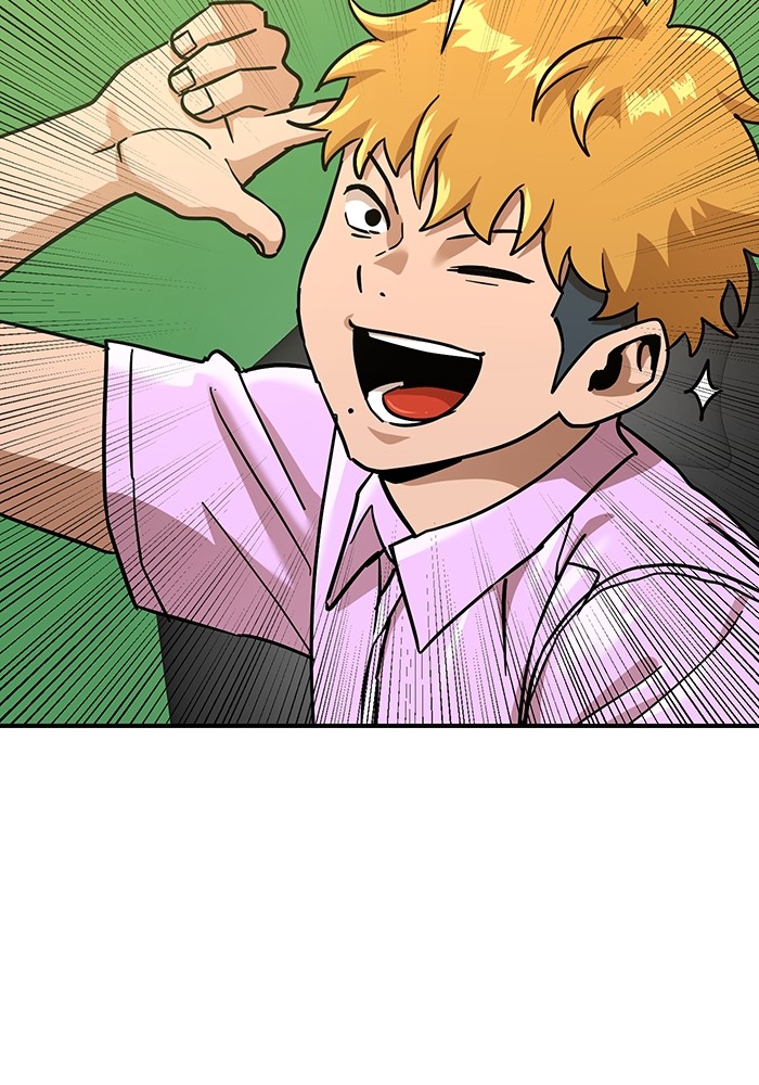 Double Click Chapter 169 - halaman 7