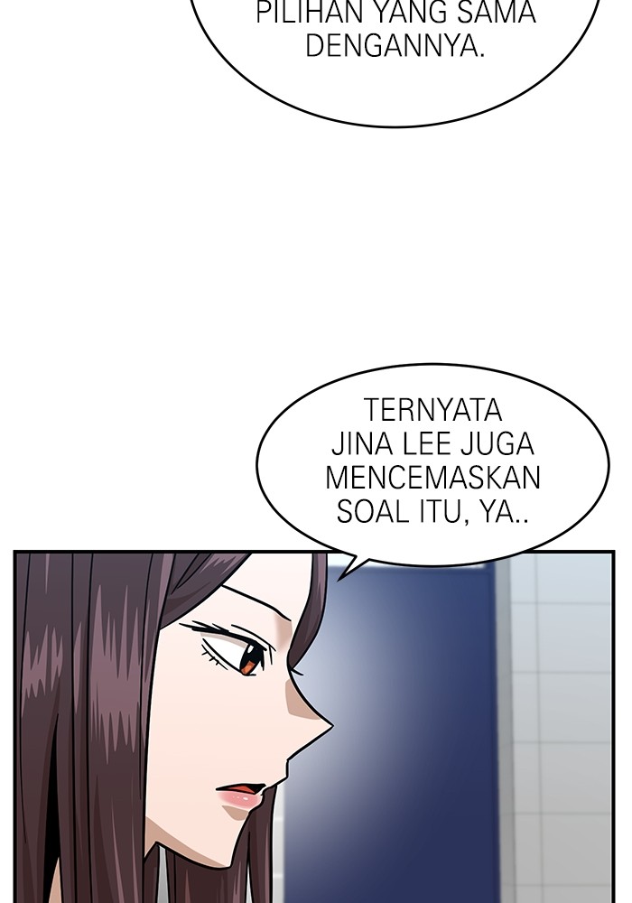 Double Click Chapter 169 - halaman 71