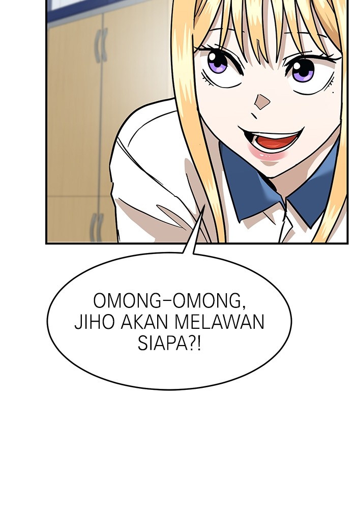 Double Click Chapter 169 - halaman 73