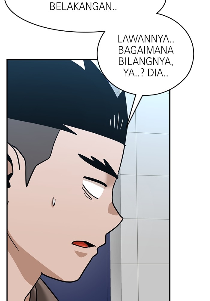 Double Click Chapter 169 - halaman 75