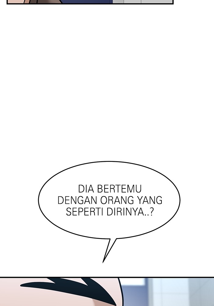Double Click Chapter 169 - halaman 76