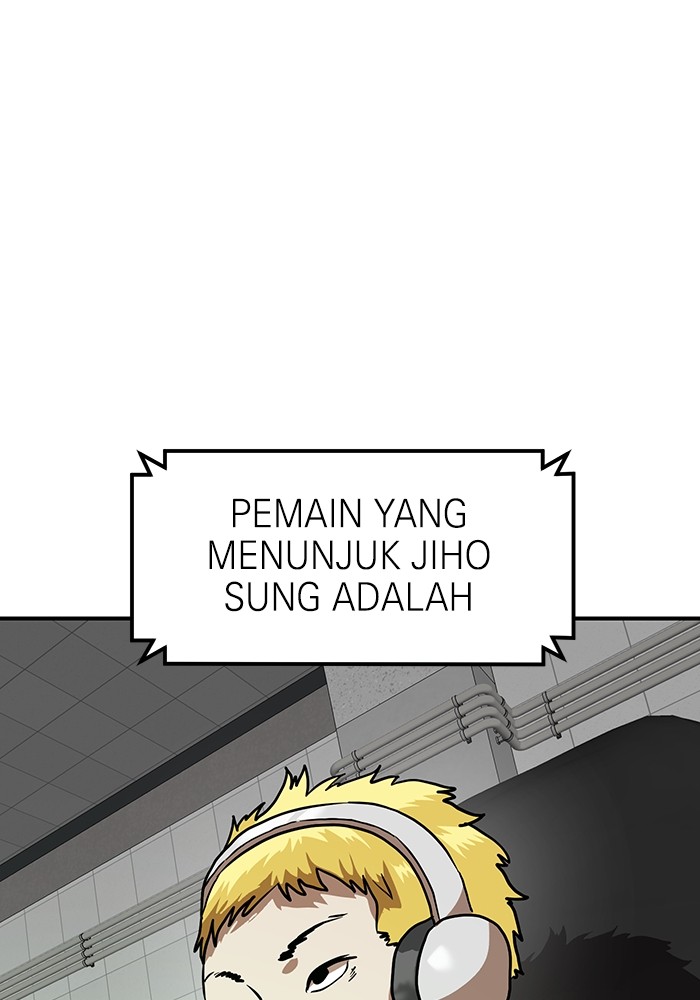 Double Click Chapter 169 - halaman 83