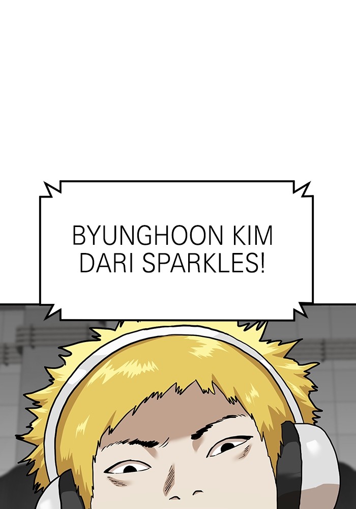 Double Click Chapter 169 - halaman 85