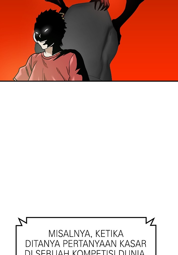 Double Click Chapter 169 - halaman 88