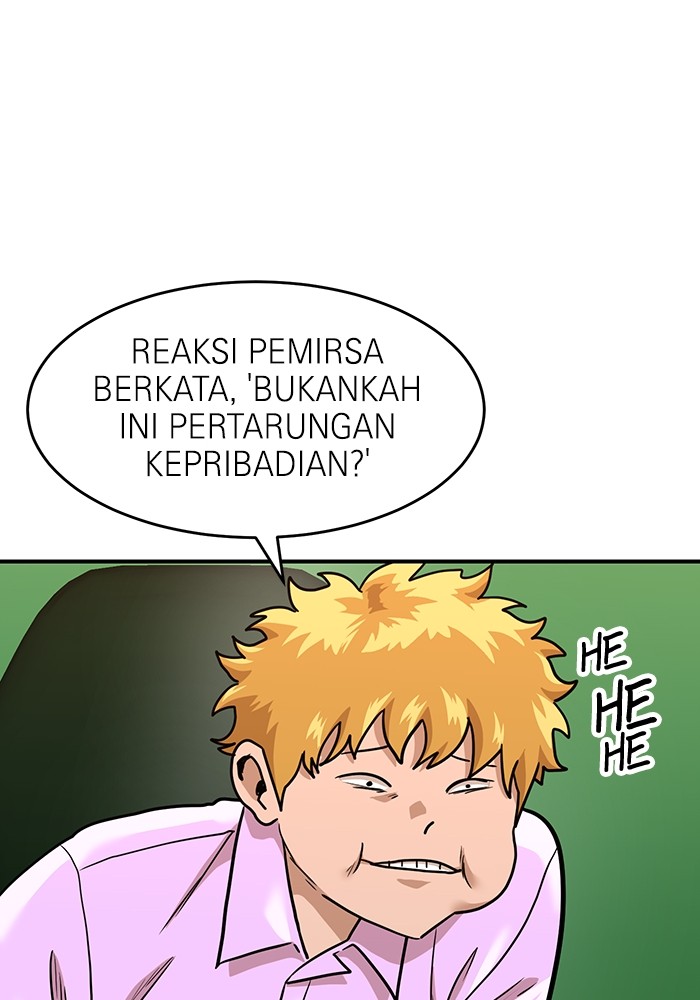 Double Click Chapter 169 - halaman 96