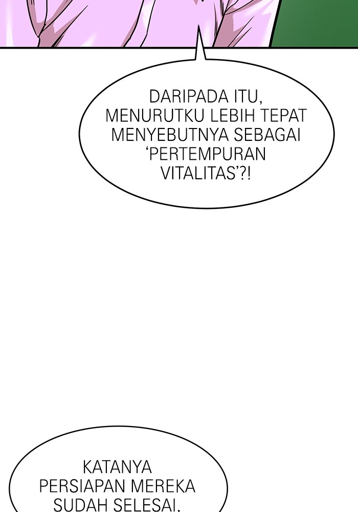 Double Click Chapter 169 - halaman 97