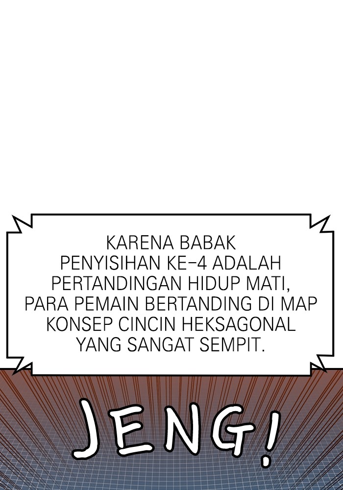Double Click Chapter 169 - halaman 99