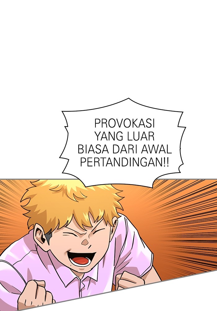 Double Click Chapter 170 - halaman 1