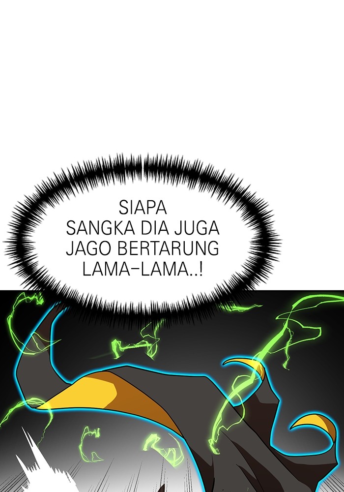 Double Click Chapter 170 - halaman 103