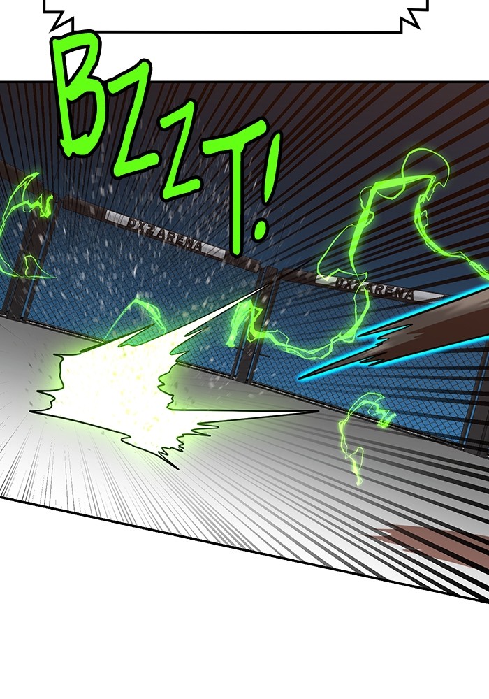 Double Click Chapter 170 - halaman 11