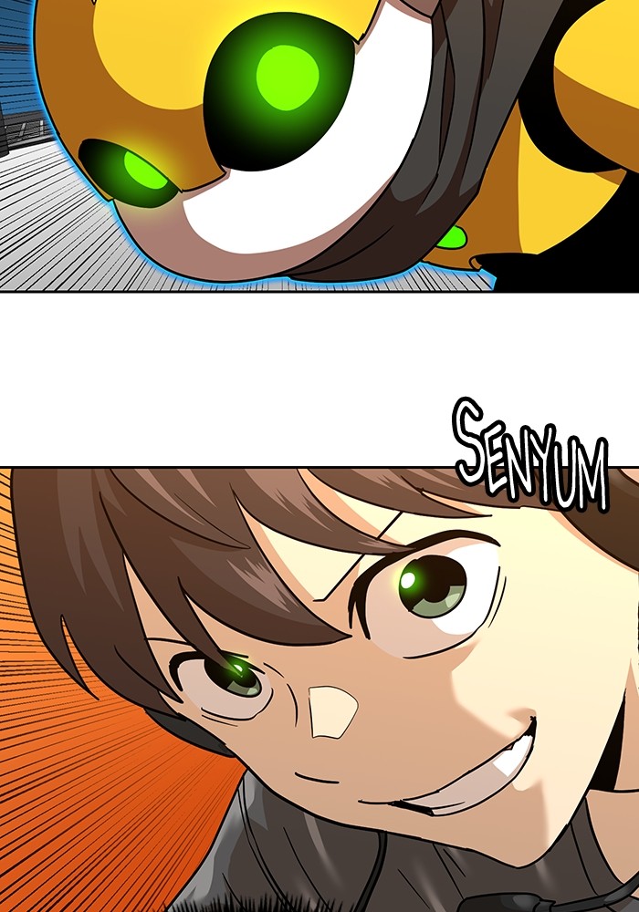Double Click Chapter 170 - halaman 113