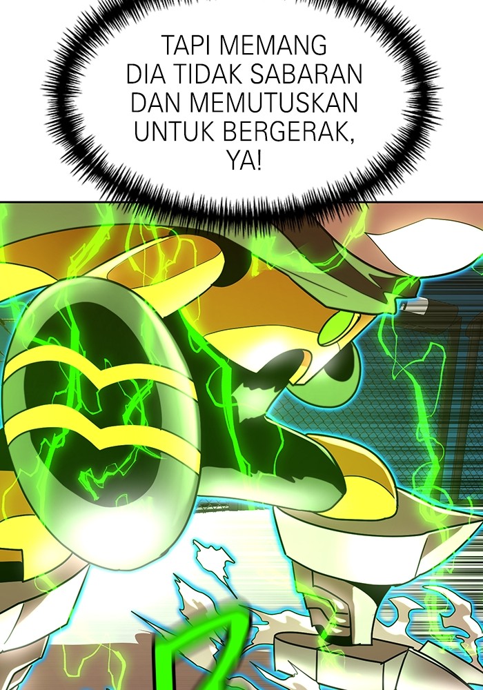 Double Click Chapter 170 - halaman 116
