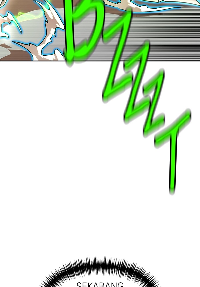Double Click Chapter 170 - halaman 117