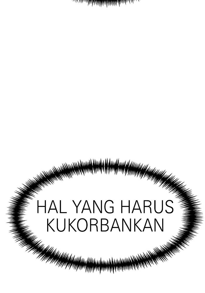 Double Click Chapter 170 - halaman 121