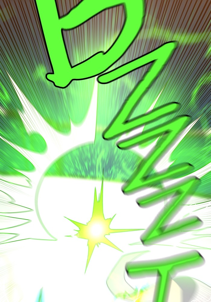 Double Click Chapter 170 - halaman 126