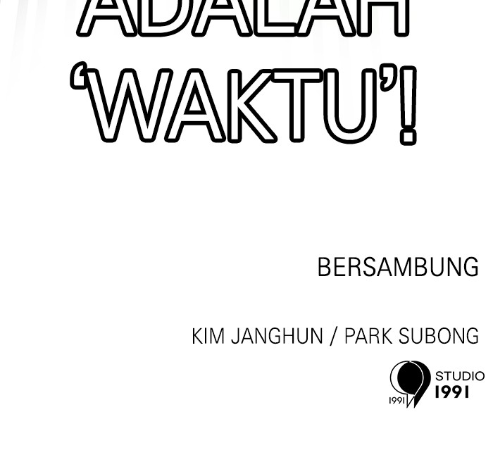 Double Click Chapter 170 - halaman 129
