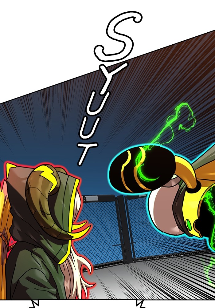 Double Click Chapter 170 - halaman 14