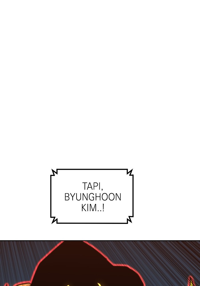 Double Click Chapter 170 - halaman 17