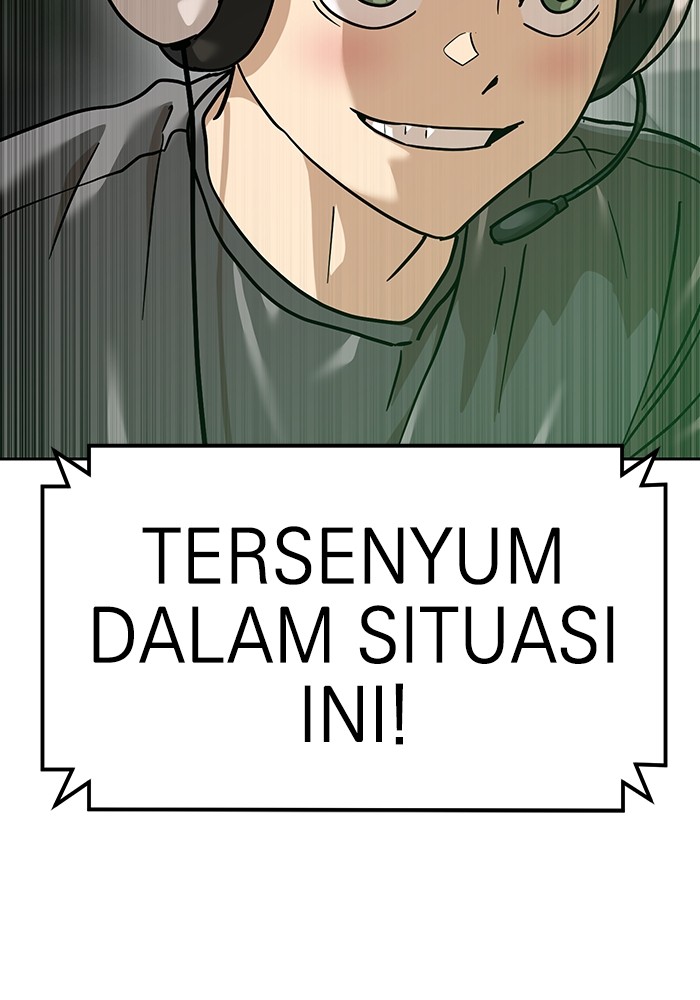 Double Click Chapter 170 - halaman 22