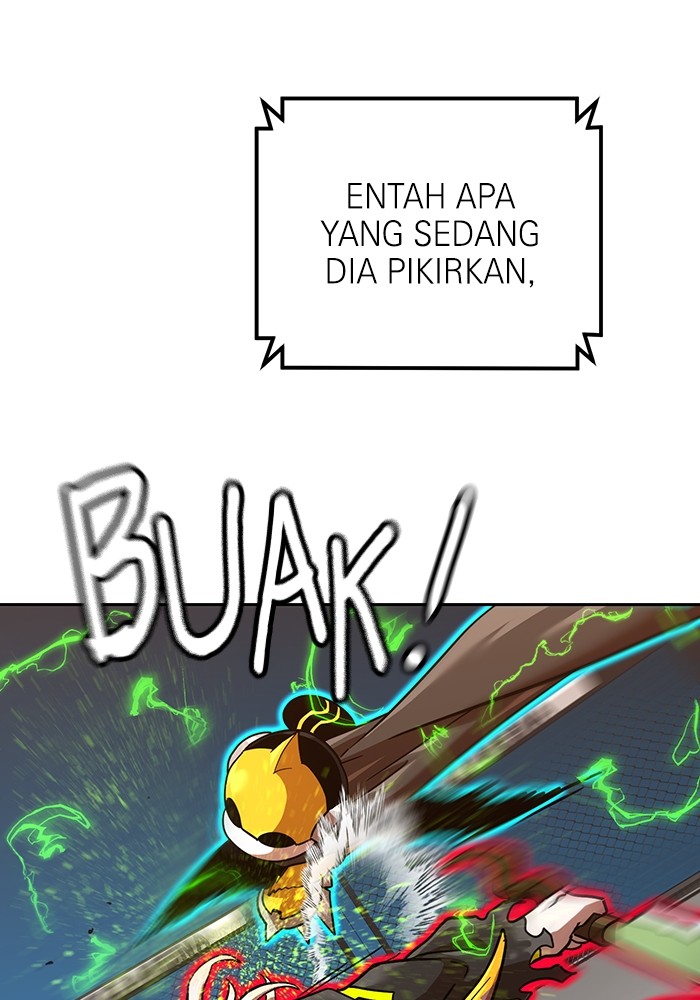 Double Click Chapter 170 - halaman 23