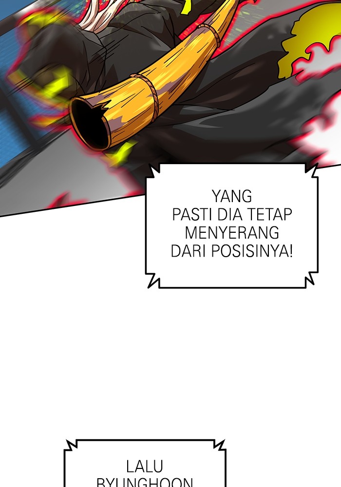 Double Click Chapter 170 - halaman 24
