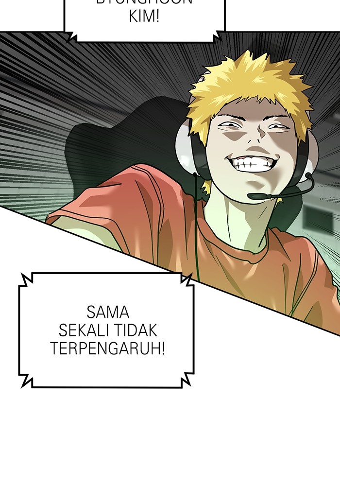 Double Click Chapter 170 - halaman 25