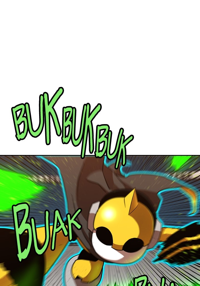 Double Click Chapter 170 - halaman 26