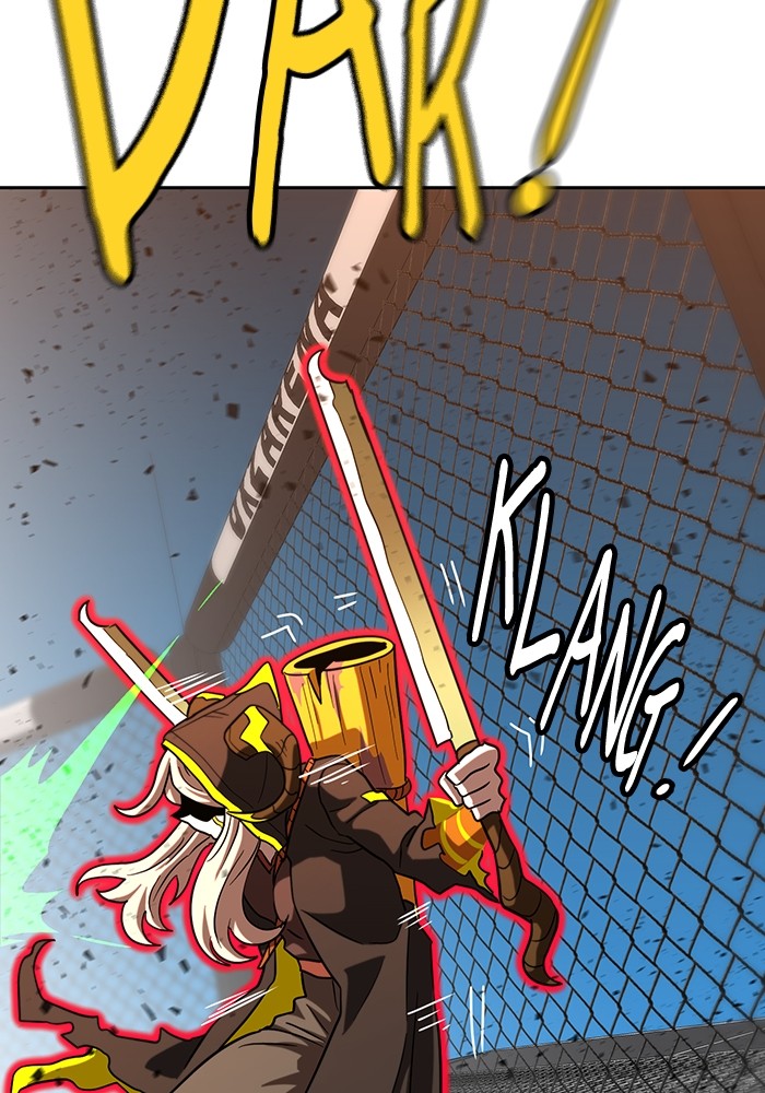 Double Click Chapter 170 - halaman 31