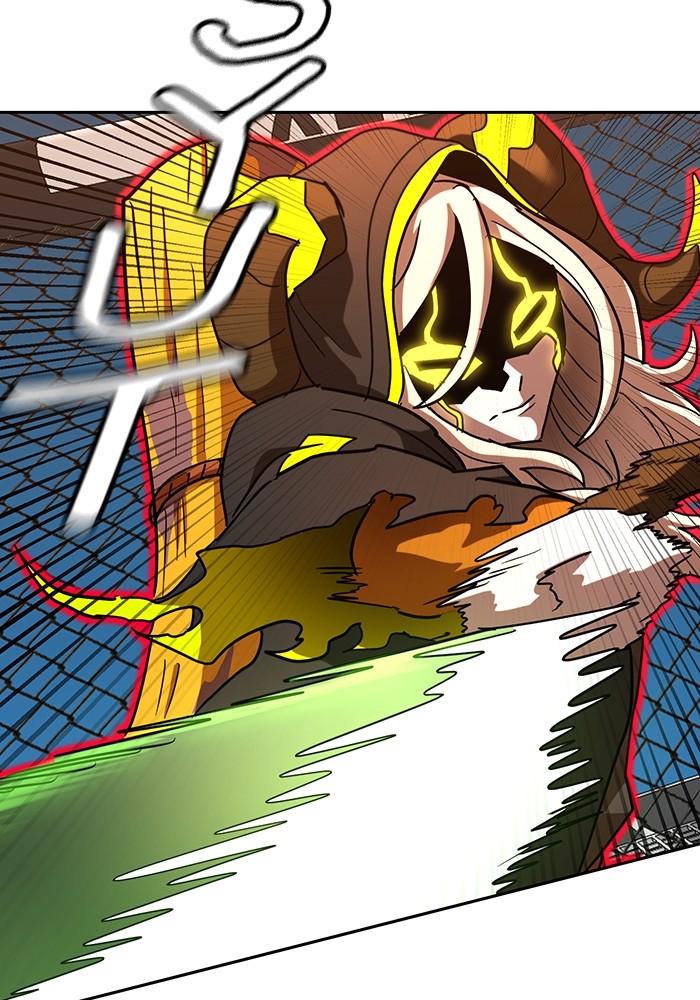 Double Click Chapter 170 - halaman 33