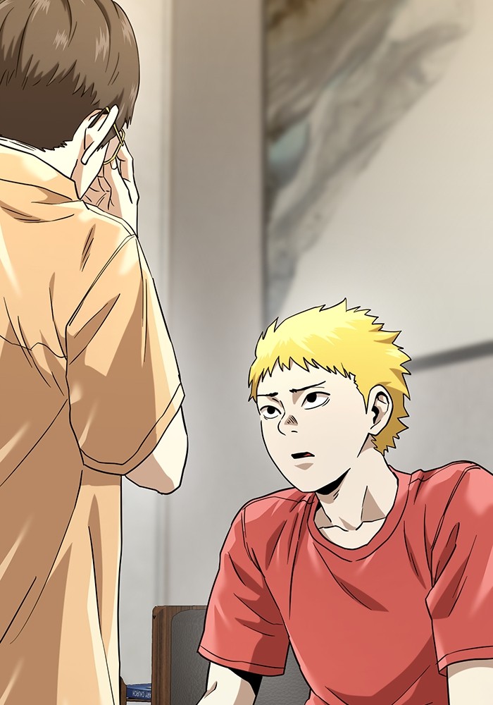 Double Click Chapter 170 - halaman 39