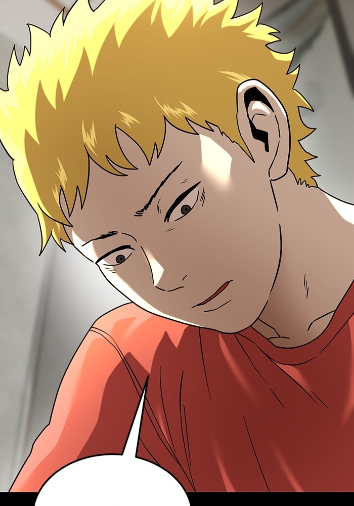 Double Click Chapter 170 - halaman 43