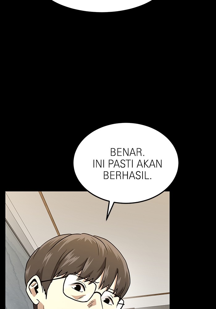 Double Click Chapter 170 - halaman 47