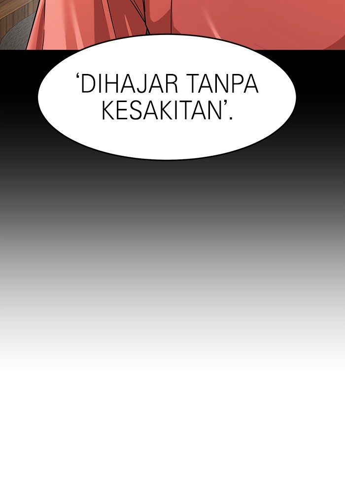 Double Click Chapter 170 - halaman 50