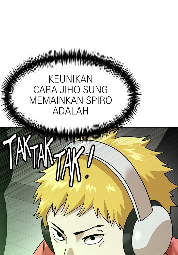 Double Click Chapter 170 - halaman 51