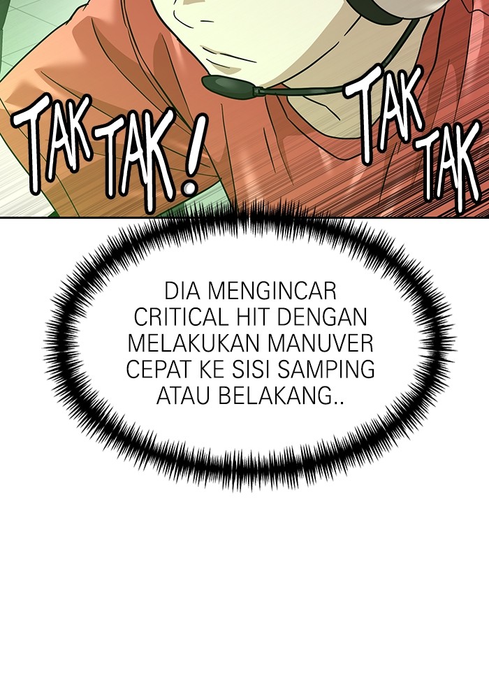Double Click Chapter 170 - halaman 52