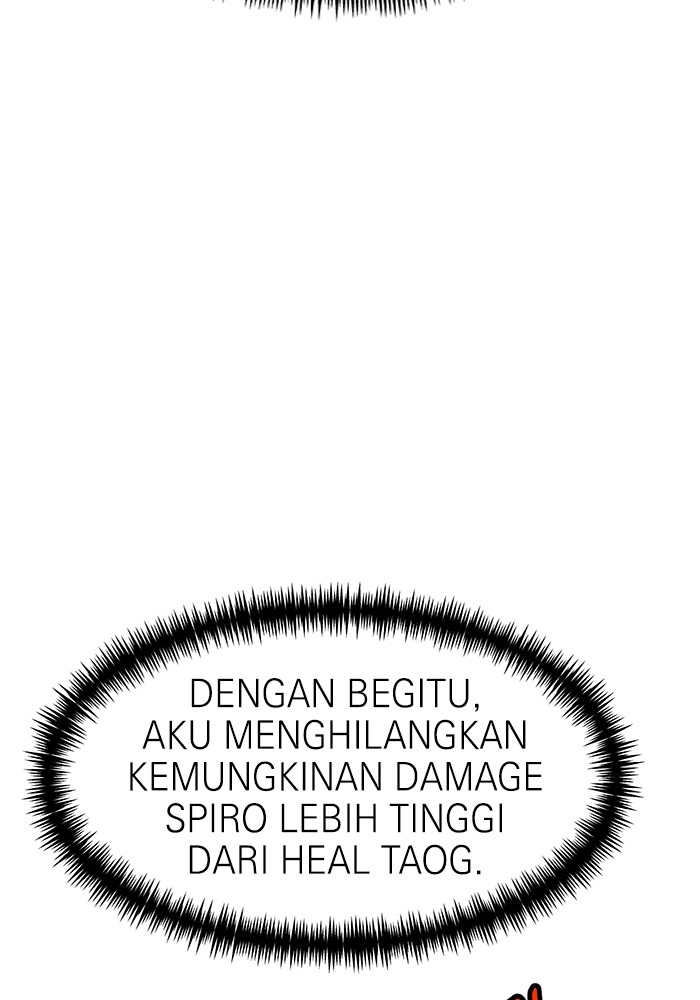 Double Click Chapter 170 - halaman 56
