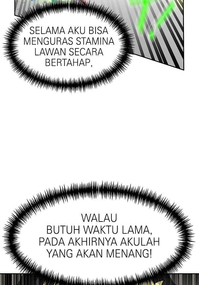 Double Click Chapter 170 - halaman 59