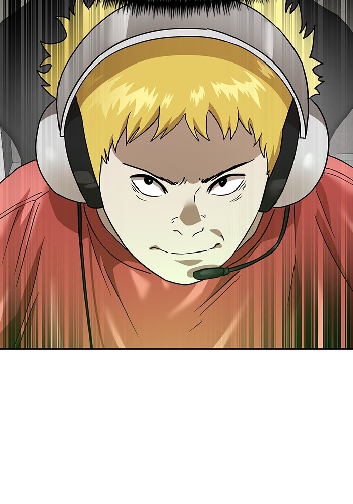 Double Click Chapter 170 - halaman 60