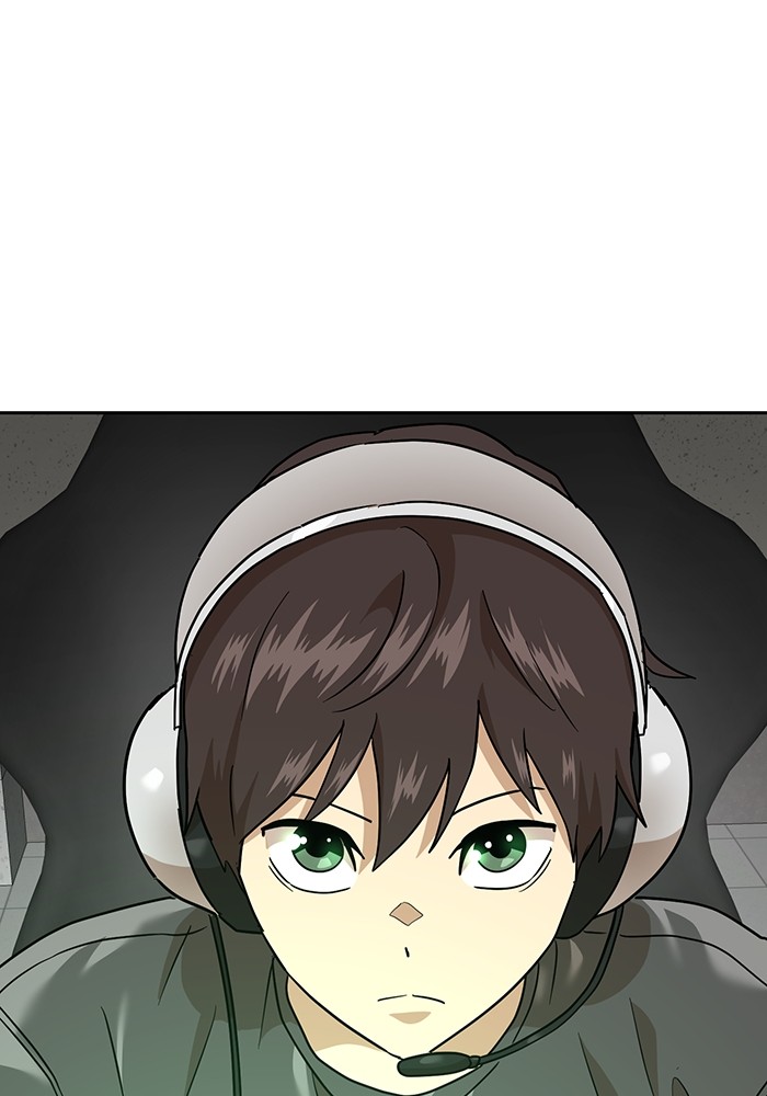 Double Click Chapter 170 - halaman 62