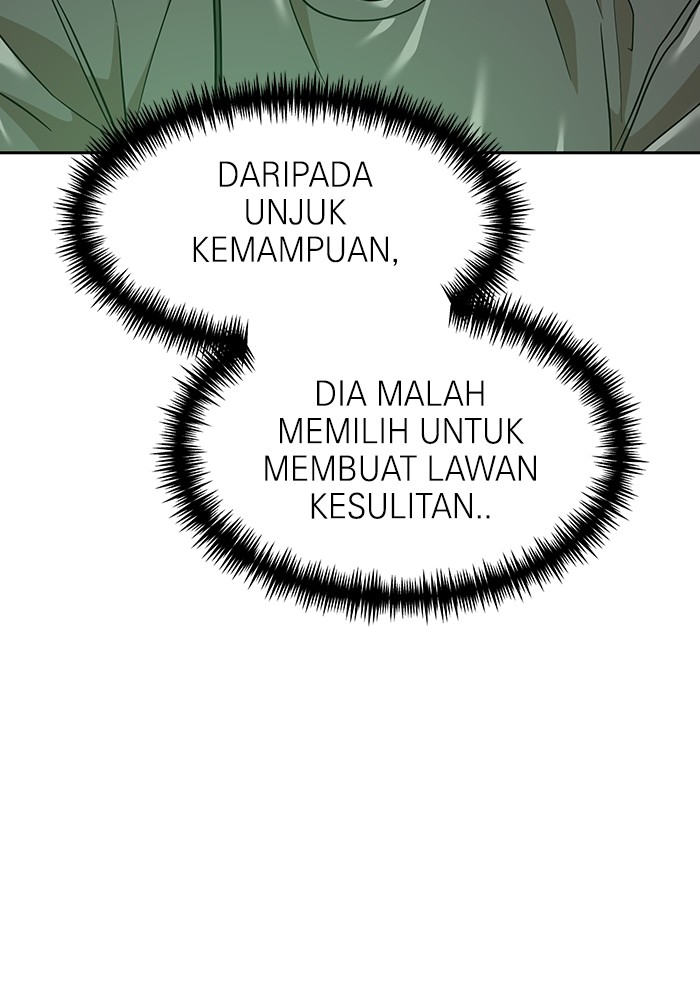 Double Click Chapter 170 - halaman 63