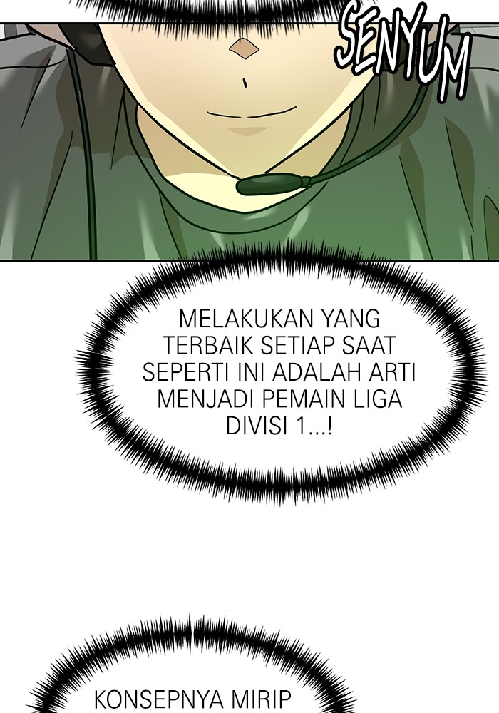 Double Click Chapter 170 - halaman 65