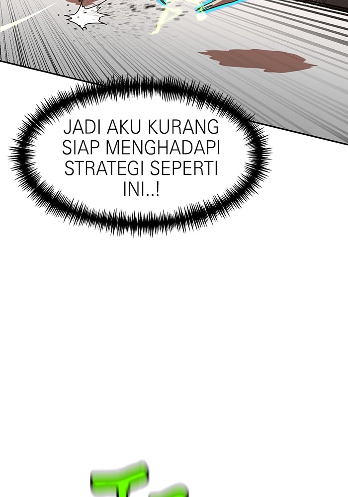 Double Click Chapter 170 - halaman 68