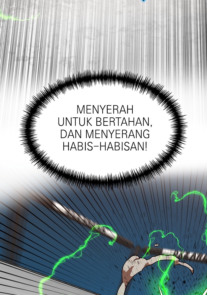 Double Click Chapter 170 - halaman 74